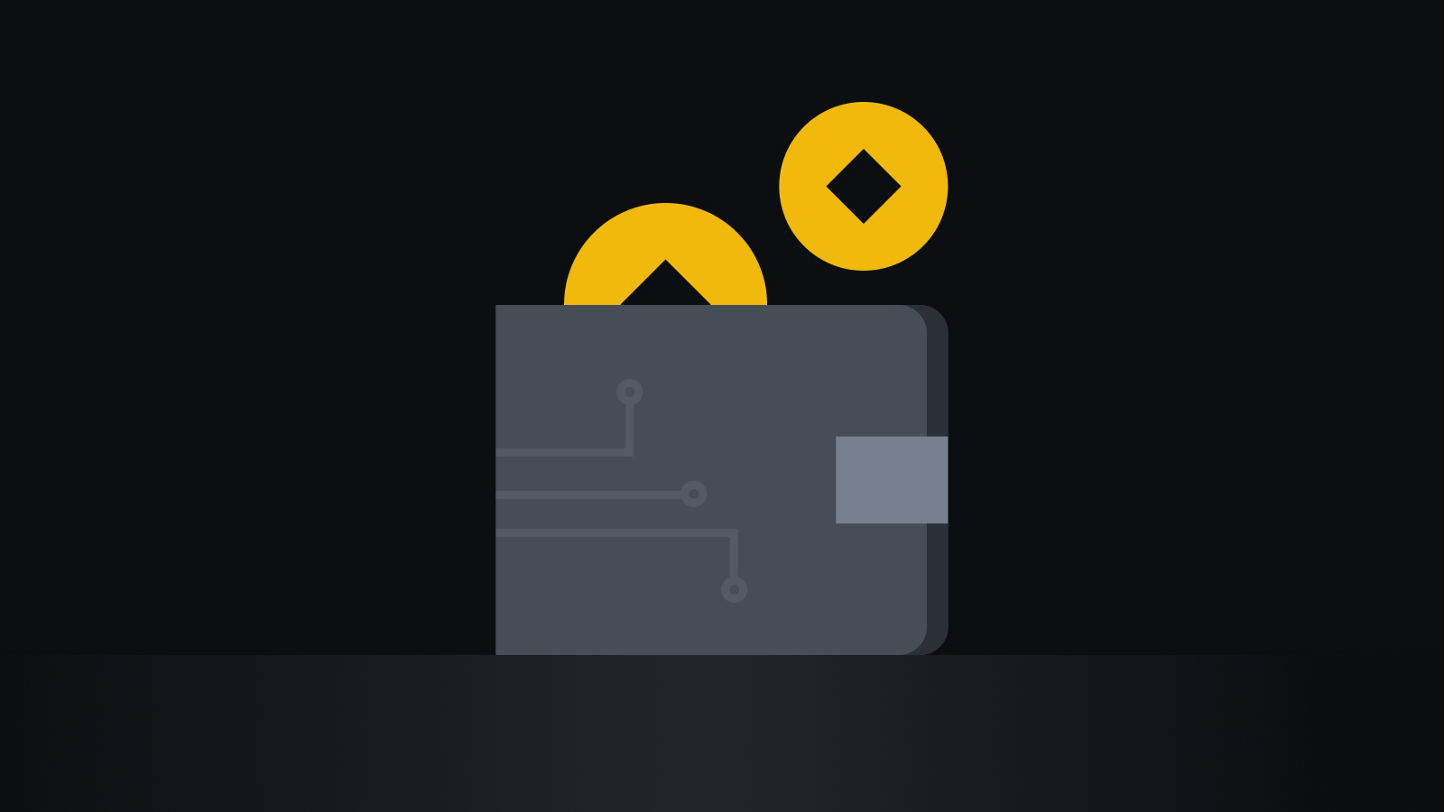 合规安全下载通道